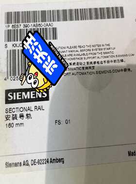 6ES7390-1AB60-0AA0导轨询价
