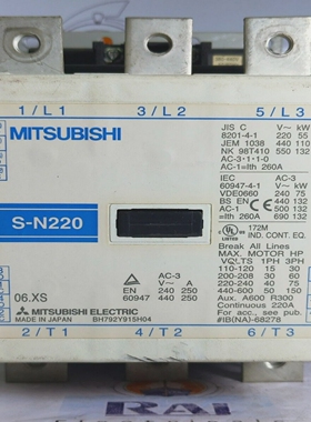 MITSUBISHIS-N220MAGNETICCONTACTOR380to440V50/60HZAC