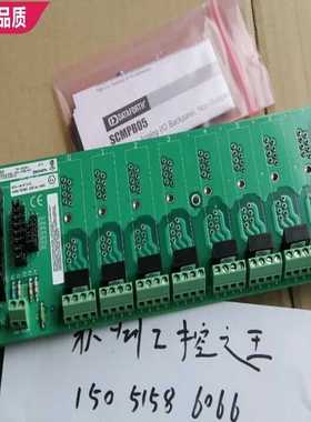 （洋洋设备）DATAFORTHSCMPB系列SCMPB05模块安装