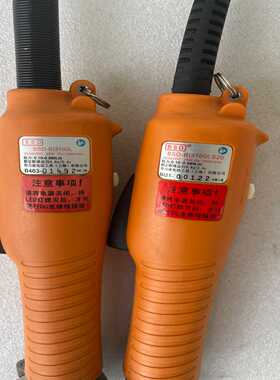 班美萝奇力速无刷BSD-BI3100L,3100LS20，功能正常--议价商品