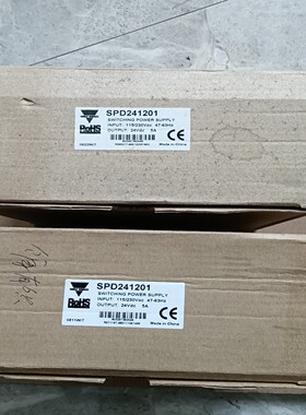 全新佳乐开关电源SPD241201，原装正品，包装盒稍旧，--议价商品