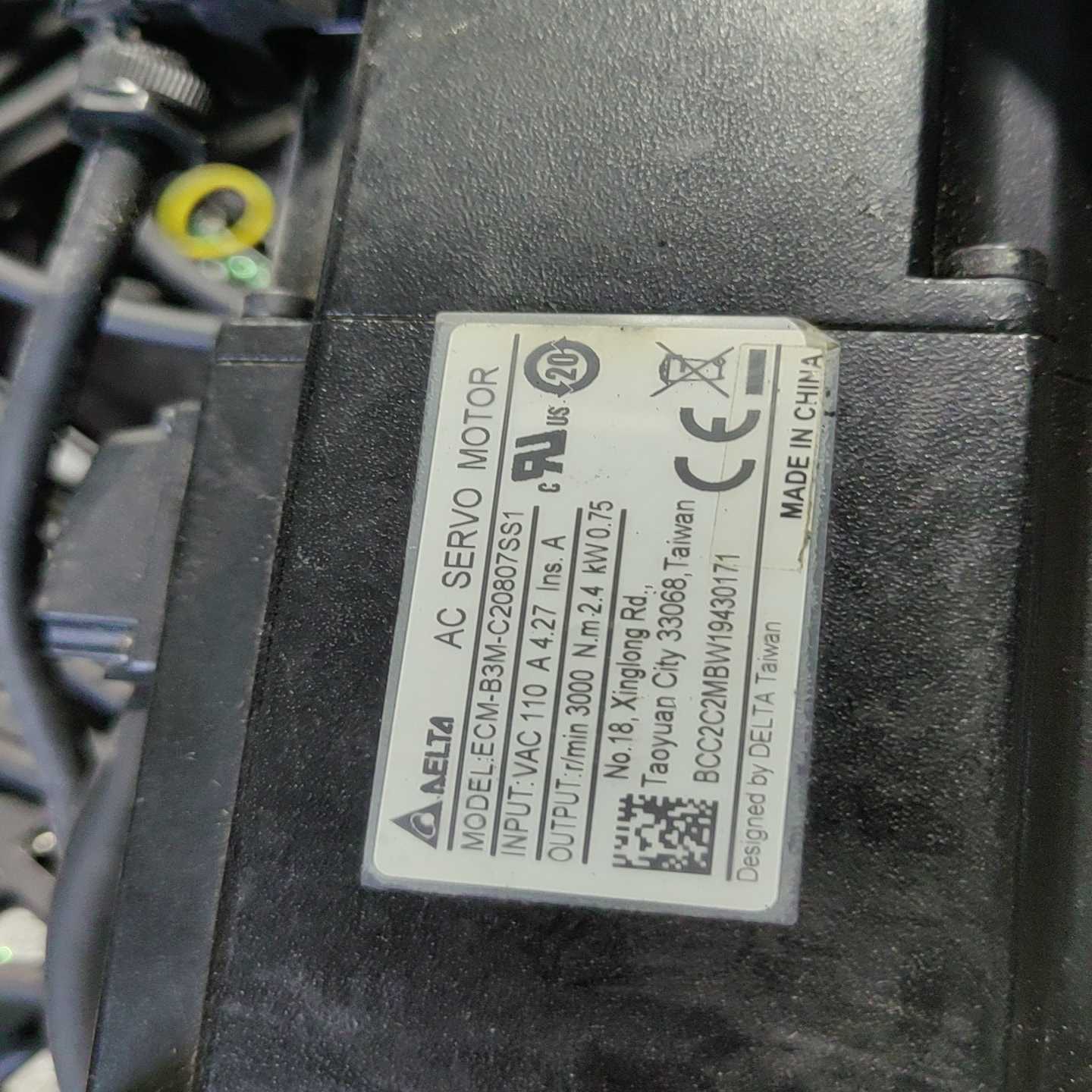 台达伺服电机ECM-B3M-C20807SS1--议价商品