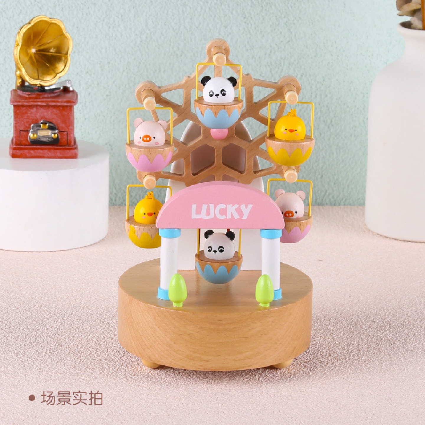 儿童实木制创意八音盒手摇音乐盒摆件旋转木马男女孩生日节日礼物