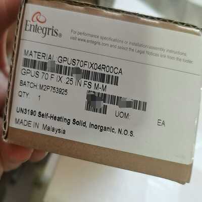 议价I70040纯化器议