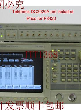 供应泰克 P3420 可变输出盒