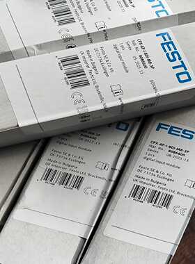 费斯托8086607CPX-AP-I-PN-M12（无了-议价