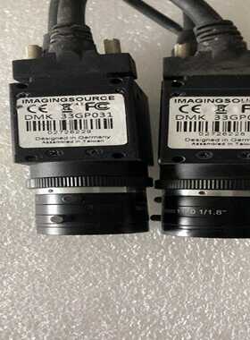 DMK33GP031工业相机-议价