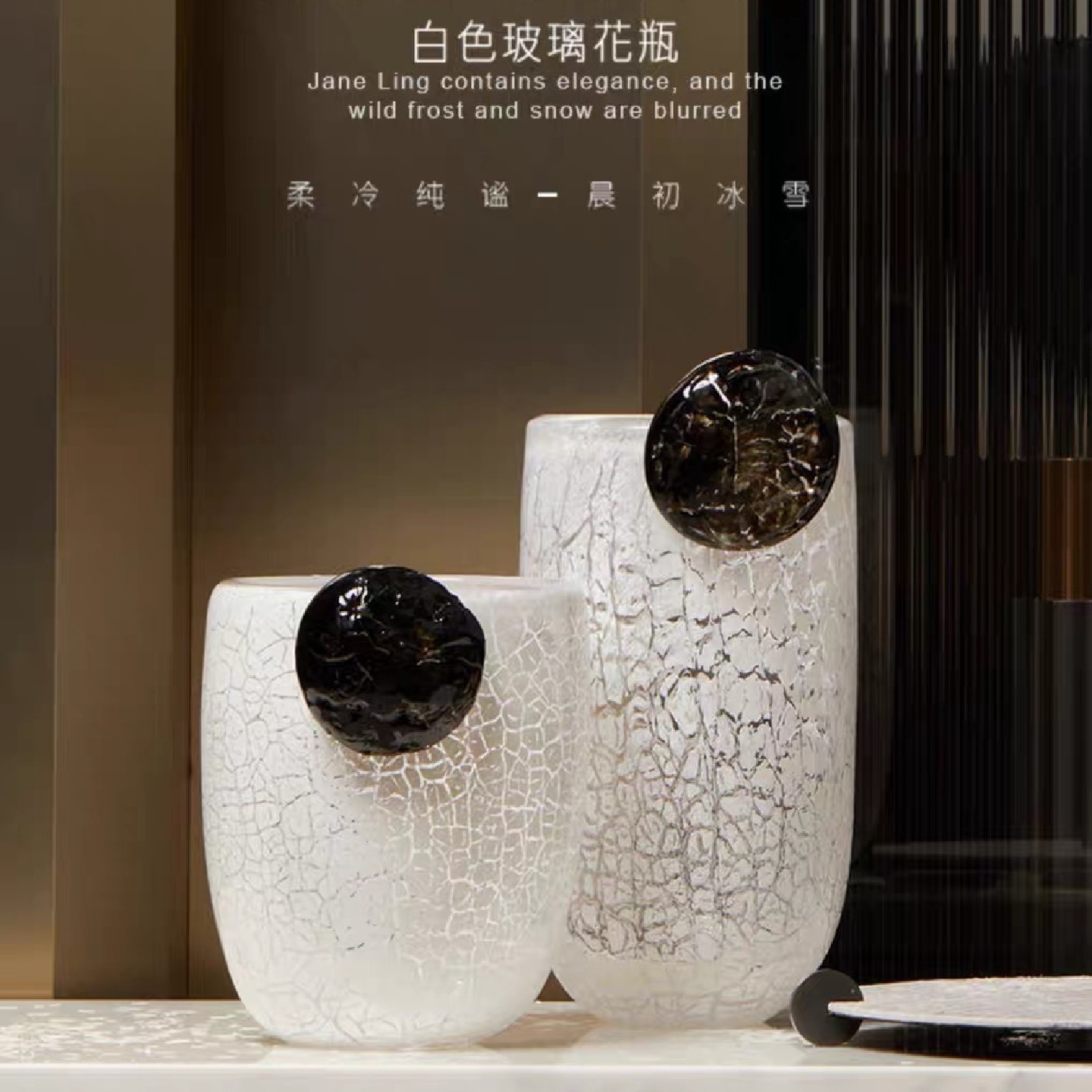 现代轻奢玻璃水晶琉璃花器花瓶创意摆件家居桌面餐桌酒店样板间