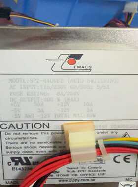 （议价）EMACSSP2-4400FB400w工业设备工控机