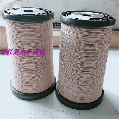 多股丝包线0.1*500.1*600.1*700.1*800.1*90