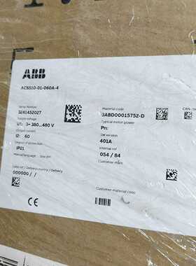 询价~ACS510-01-060A-4 库存新机 不含税