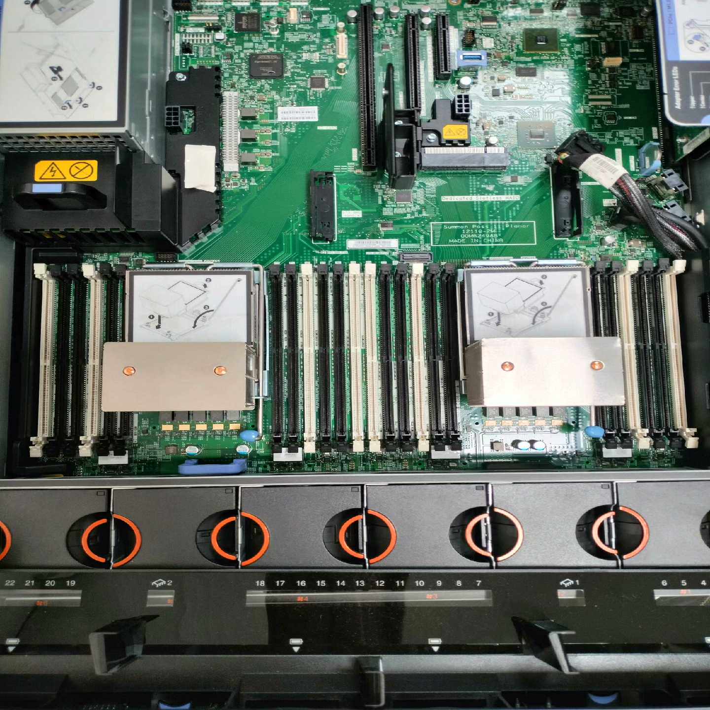 （议价）IBMX3650M5服务器准主板00MW385