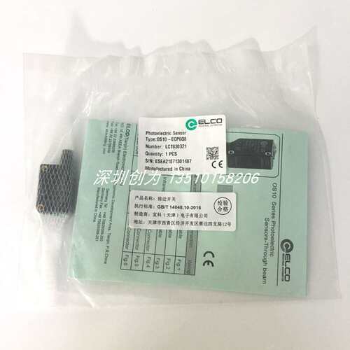 议价-全新真品现货宜科ELC0传感器OS10-ECP6Q8当天发货