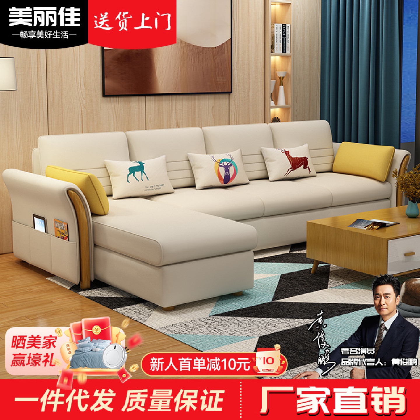 北欧小户型可折叠客厅卧室两用多功能实木沙发床双人成人伸缩大床