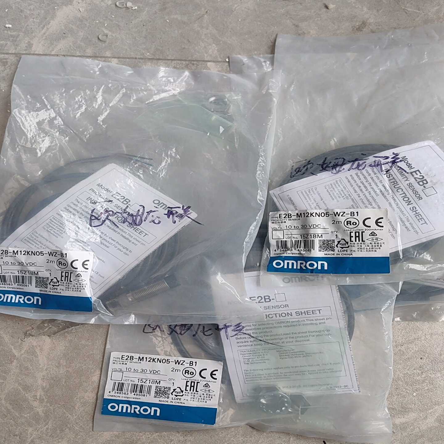 欧姆龙接近开关E2B-M12KN05-WZ-B1-议价