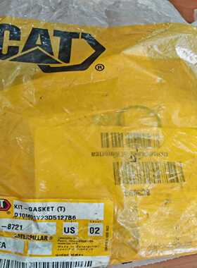 4618721卡特990   773E密封包461-8721[浩蓉商户]