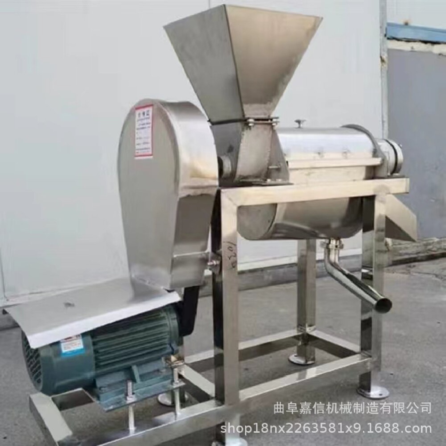 螺旋鲜果榨汁机不锈钢商用螺旋榨汁机多功能鲜榨果汁机