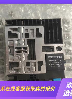 费斯托电磁阀384163电磁阀16个拍前询价下单