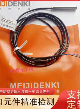 议价-!DOCTYPEhtml!--TemplateName:Metronic-R