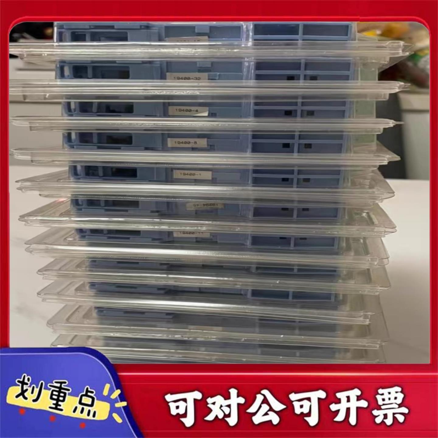 【议价YS】宇电YD5018-CCSS开关量输入隔离安全栅