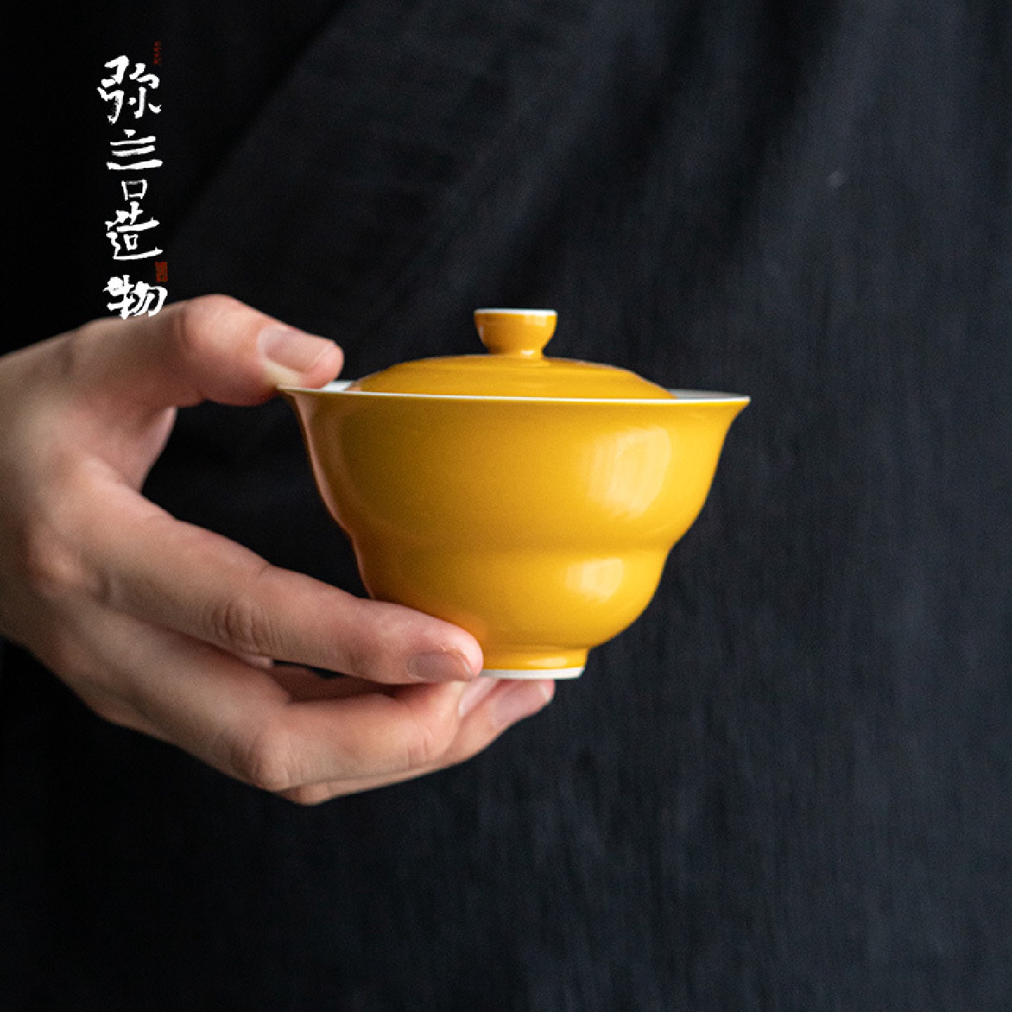 弥言复古盖碗茶杯茶碗套装白瓷单个茶具大号盖碗茶泡茶杯陶瓷杯