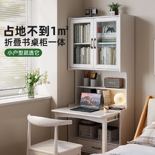 折叠书桌书柜一体卧室实木拐角书架小户型家用儿童转角学习桌组合