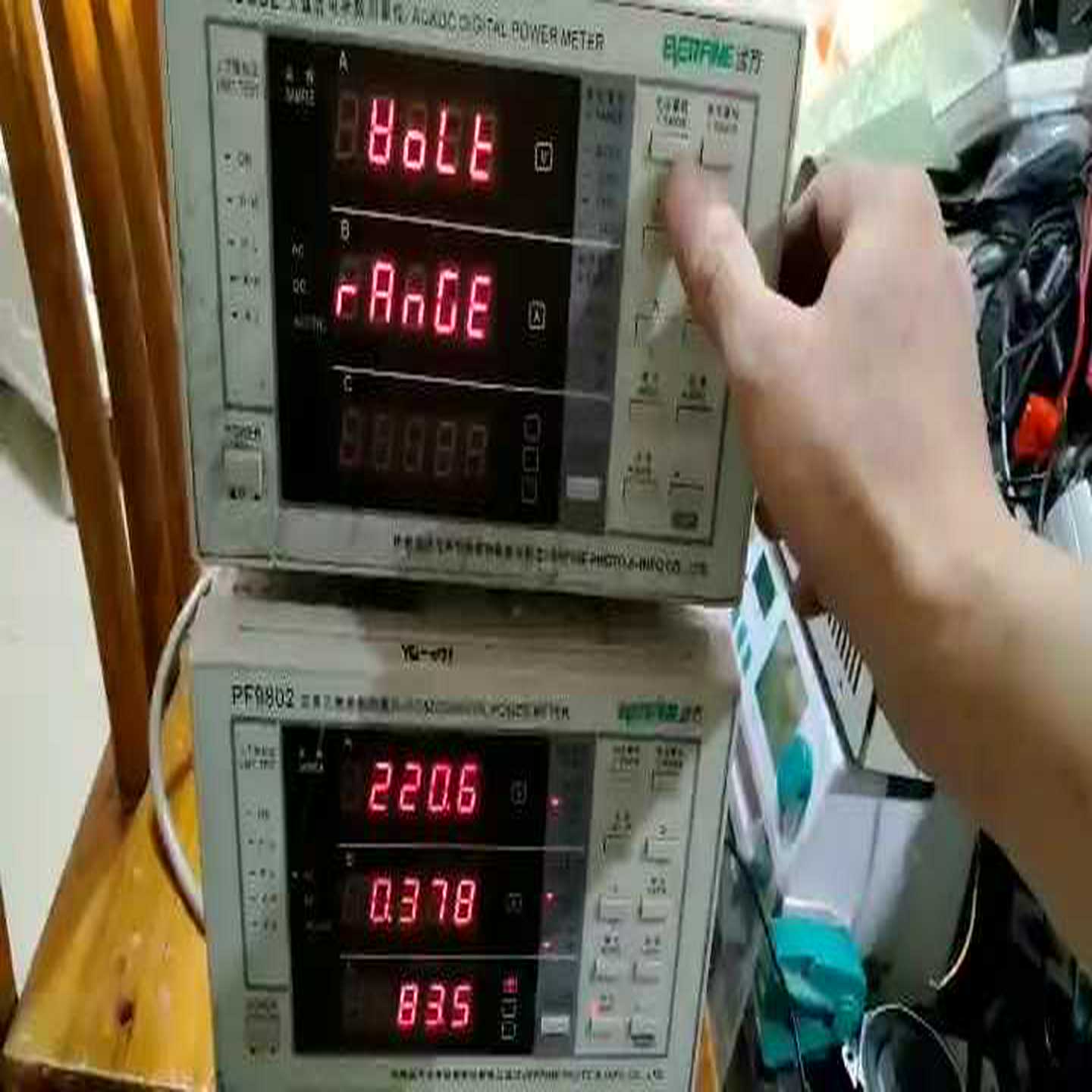 咨询-PF9802交直流电参数测量仪