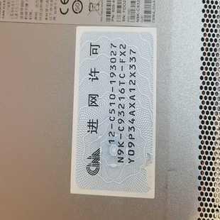 1VB0 4NA00 询价 6SL3260