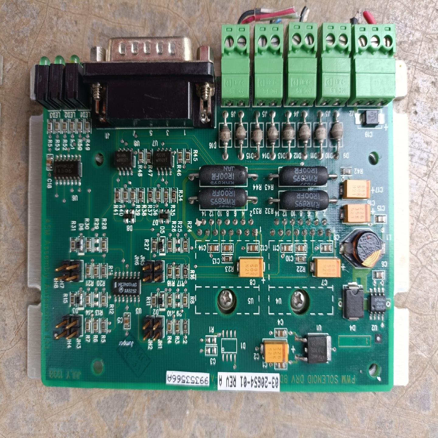 03-20654-01 电机驱动器（佳毅工控）