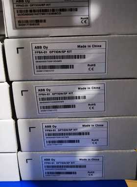 FPBA-01，ABBDP卡【博航商行】