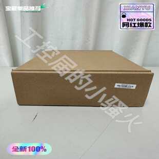 MCGS昆仑通态TPC7012Ei-S触摸屏,,询价