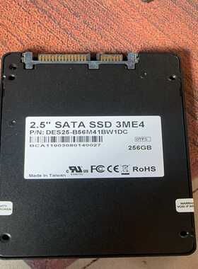 (重工机械)iodisk宜鼎256工业级宜鼎i