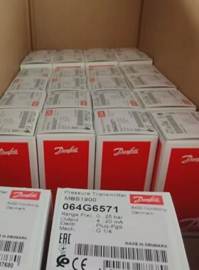 寻IDanfoss丹佛斯MBS1900压力变送器