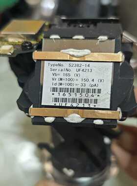 KEYENCE基恩士S2382-14光点传感器询价