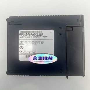 询价IC694ALG23395新 实物图拍摄