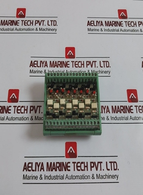 SHAVISON525InterfaceModule