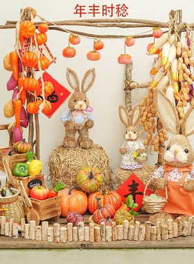 丰收主题造景橱窗摆设玉米柿子南瓜蒜挂饰挂串秋收幼儿园环创