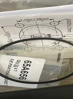 施耐德GS2AH570外部正面控制手柄密封圈，中间部位的密封