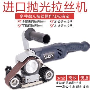 圆管拉丝机抛光机 圆管拉丝机抛光机手提式