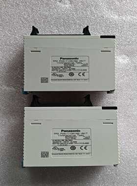 询价FP2-PP4L(AFP243721)模块Ver.1.10