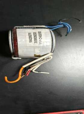 议价111.2低音炮电源变压器！22