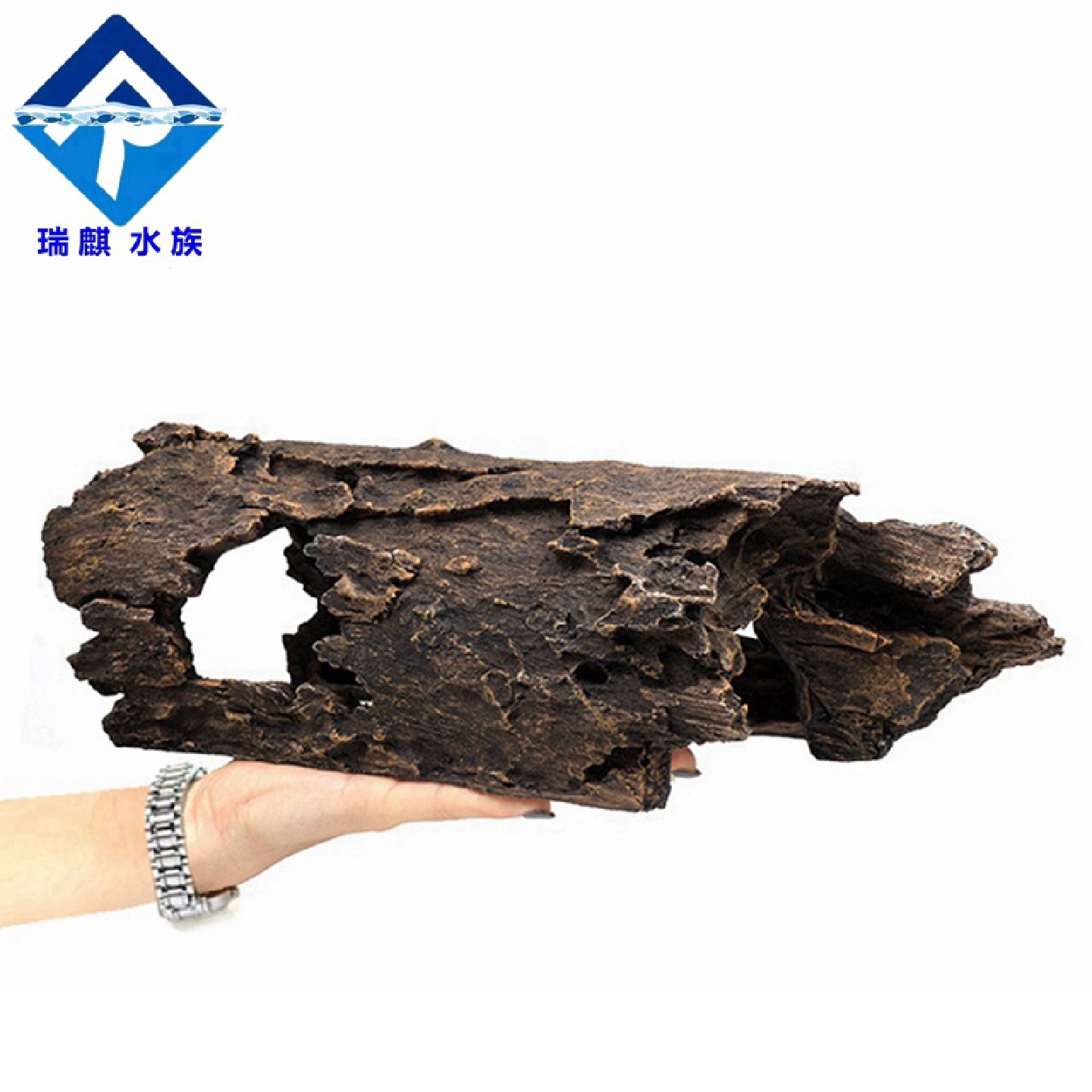 瑞麒水族仿真枯木树洞树皮树干水族箱造景窝躲避屋爬宠蛇蜥蜴洞穴