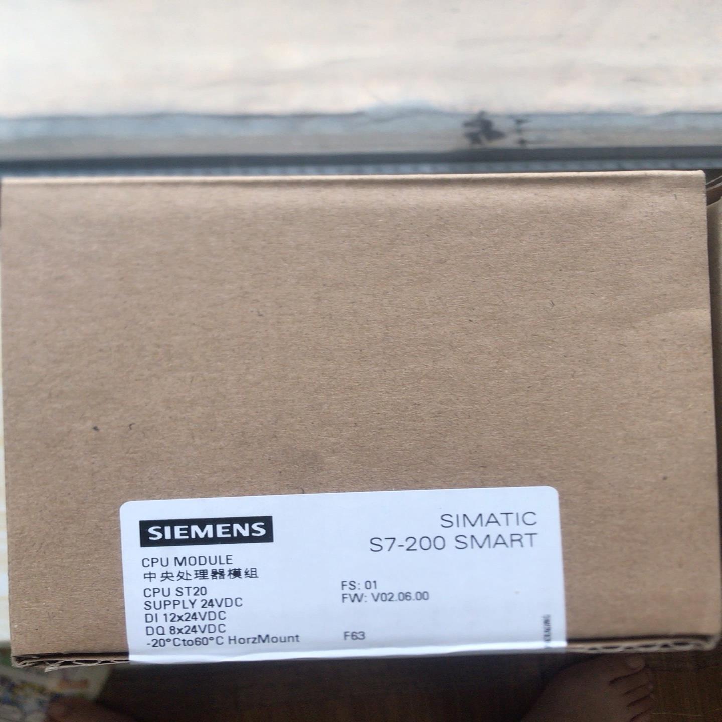 S7-200SMARTPLC，CPUST20(胖胖商铺）