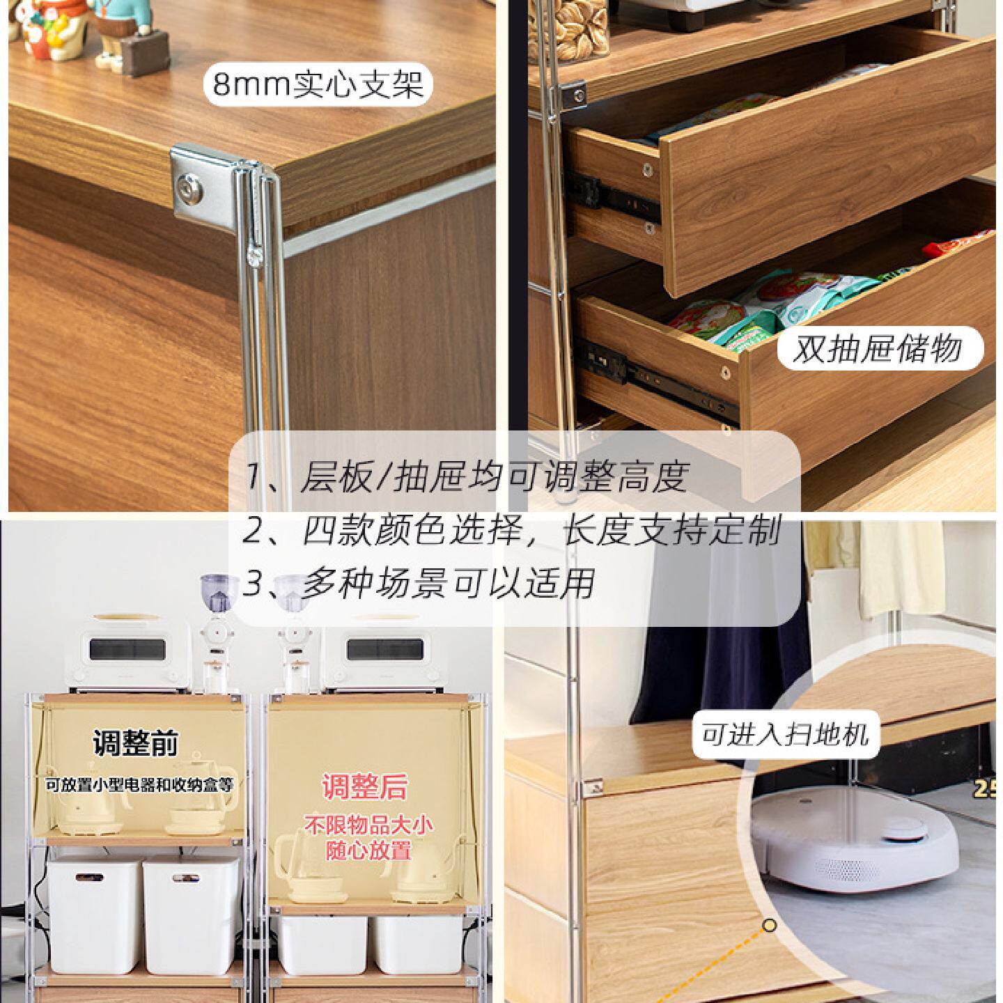 厨房柜微波炉蒸烤箱机柜杂志餐边柜加深不锈钢置物架落地柜51咖啡