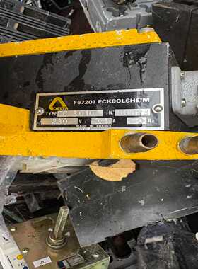 议价德尔塔DELTADC3010热金属检测器功能完好