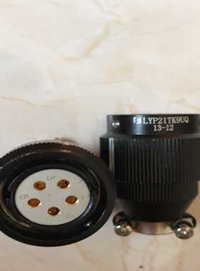 【议价】LYP连接器插头LYP21TK9UQ13-12适用