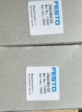 CPA14-M1H-5LS 173940 CPA14-M1H-53ES 173946