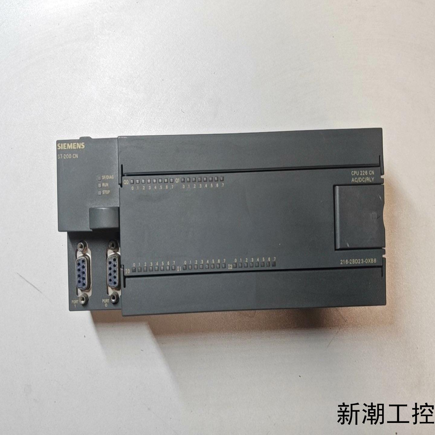 西门子CPU226CN216-2BD23-0XB8议价商品