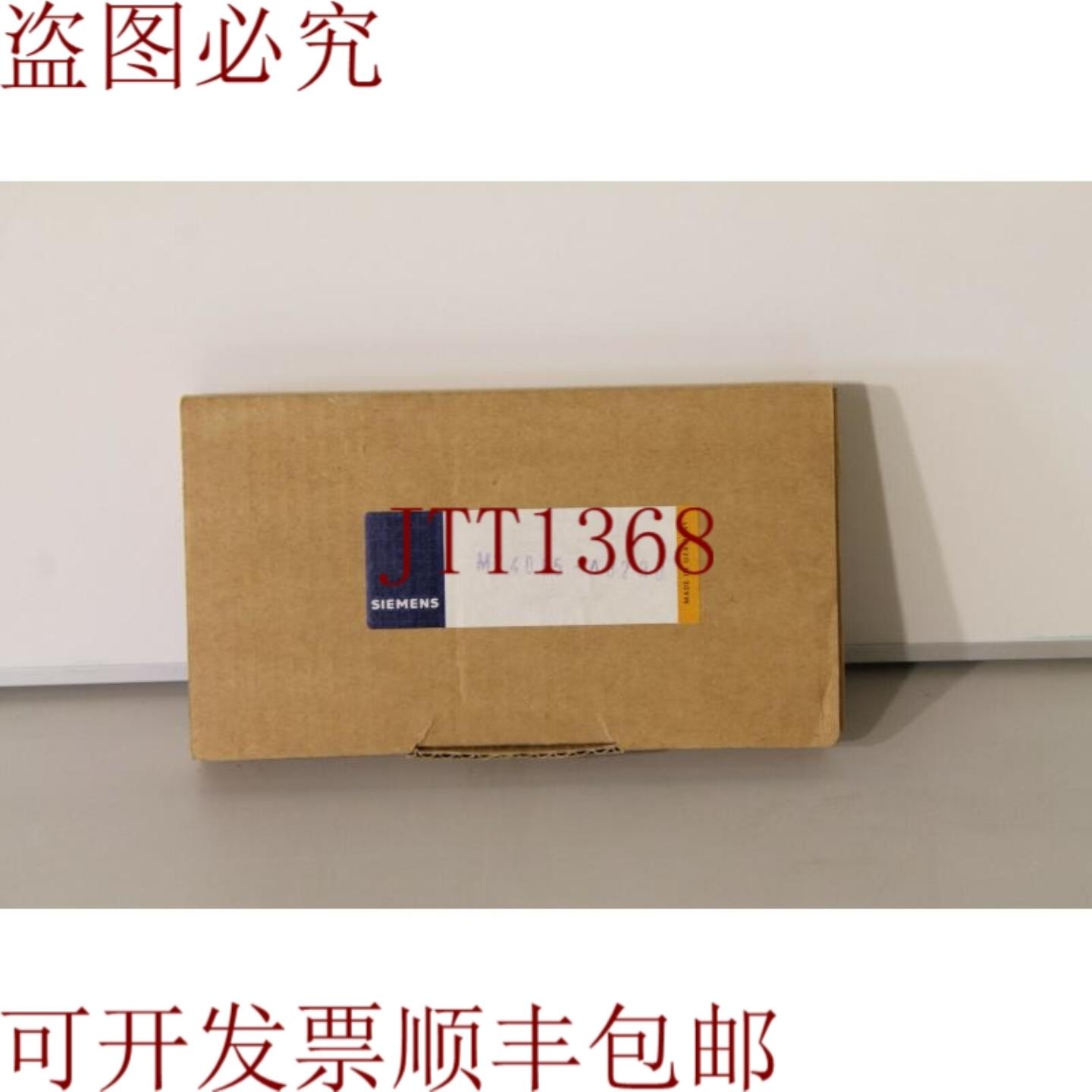 供应M74005-A8230 Teleperm C