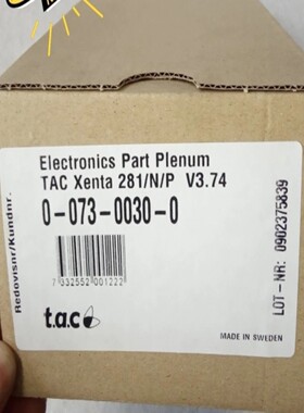 售前询价TAC XENTA 281 TACXENTA281NP 现货全新原装 0-07